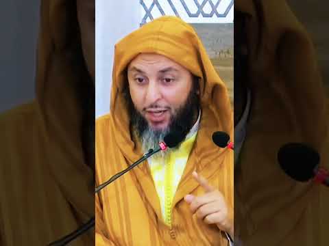 هذه أخلاق الجاهلية