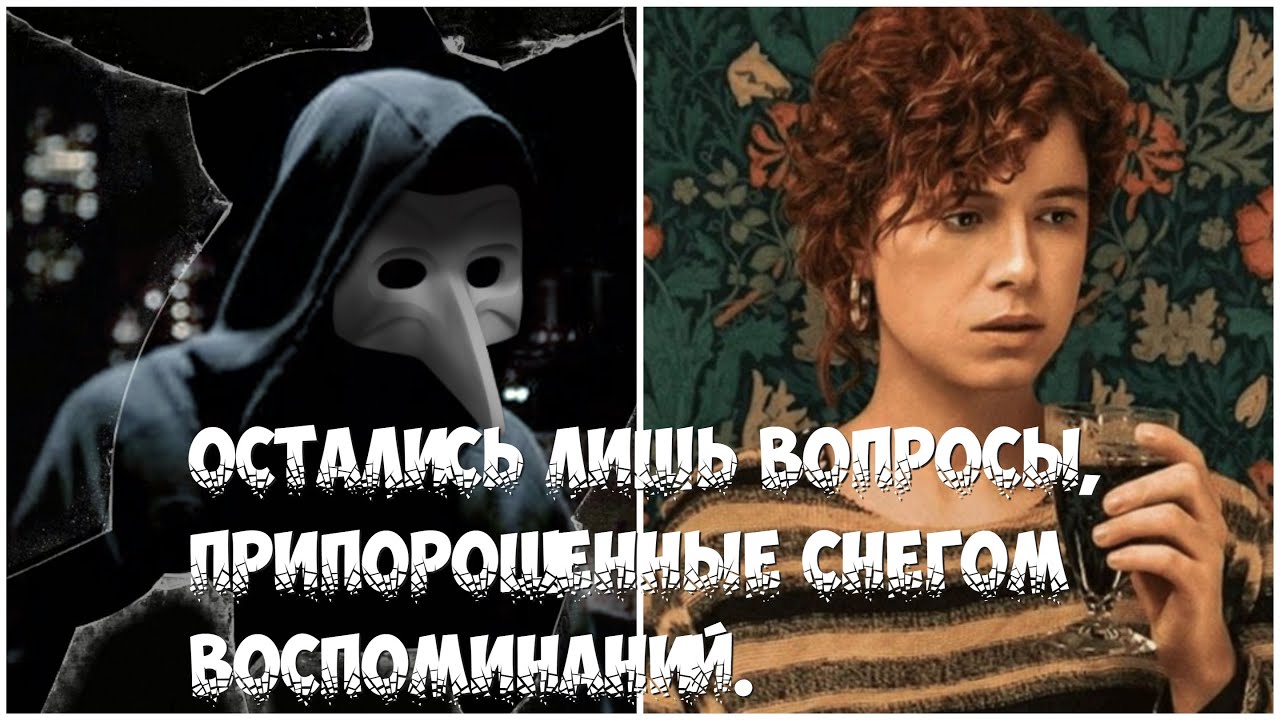 Фильм Охота 2020 Смысл Фильма – Telegraph