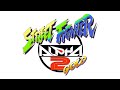 Sagat vs. Ryu - Street Fighter Alpha 2 Gold OST Extended