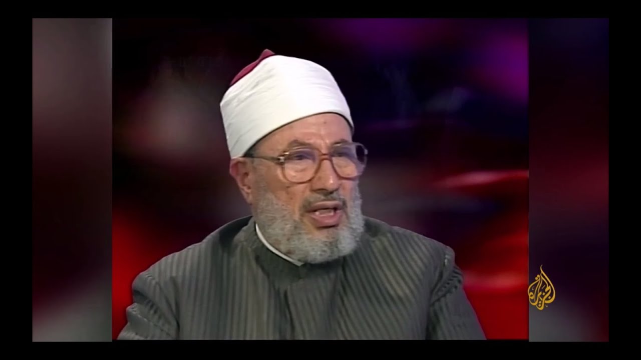 العلاقات الدولية من منظور الإسلام | العلامة الشيخ يوسف القرضاوي | الشريعة والحياة
