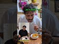 د س ری شور و شیرین قاطی بخوریم چه میشه شکر نمک گوشفیل دوغ خرما عسل اصفهان بوشهر د س ری شور و شیرین قاطی بخوریم چه میشه شکر نمک گوشفیل دوغ خرما عسل اصفهان بوشهر