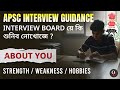 APSC Interview Reality || What Does APSC Interview Actually Test ? Only Competition APSC