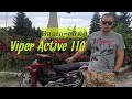 Обзор Viper Active  25тыс. км по убитым дорогам