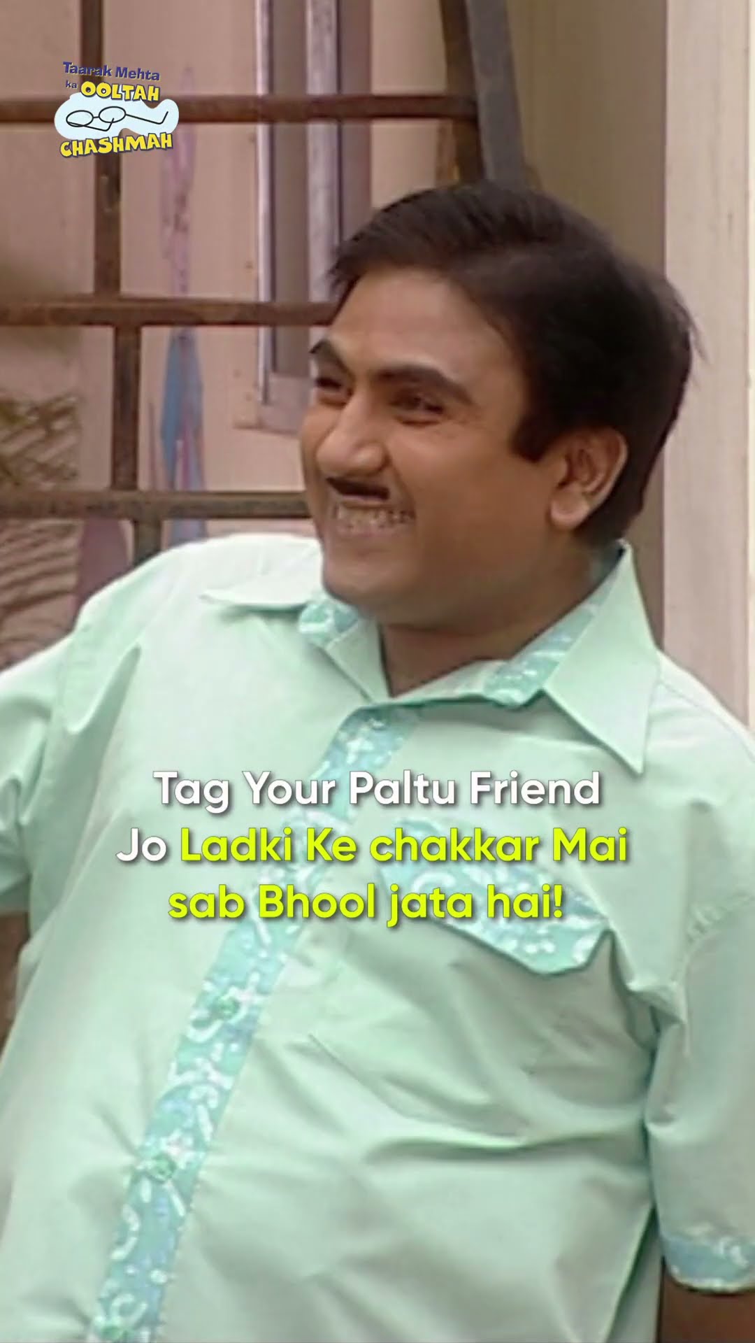 Tag Your Paltu Friend!#tmkoc #funny #comedy #relatable #shorts #funnyshorts
