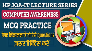 HPSSC JOA-IT Exam preparation 2021 | Computer Awareness | MCQ | Previous papers Questions