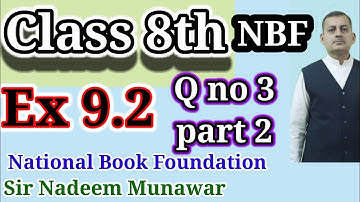 Class 8th Ex 9.2 Q no 3 part 2  NBF how find area of triangle by Hero formula  Sir Nadeem Munawar