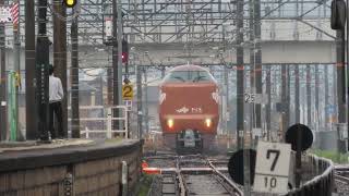新型やくも273系団体臨時列車通過　2024年03月23日