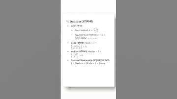 🤯Statistics ALL Formulas in 60 Sec! Class10 Mean, Median, Mode Hack🚀#StatisticsFormula#shotsvideo