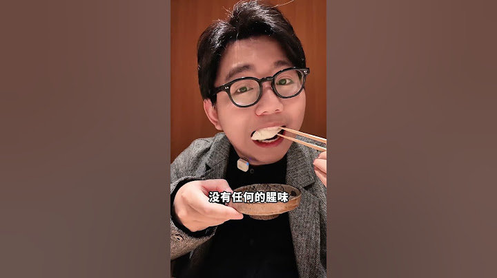 日本也有这般无语的餐厅，男子吃完惊呼吃 #美食