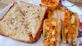 तंदूरी पनीर टिक्का चीज़ सैंडविच रेसिपी | paneer mayonnaise grilled sandwich | cheesy paneer sandwich