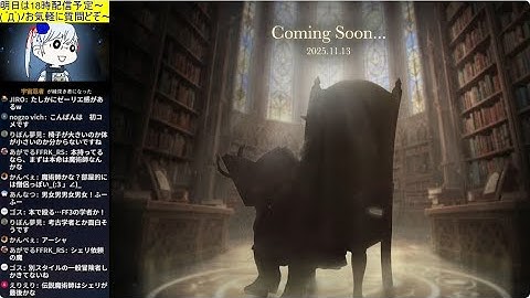 【Wizardry Variants Daphne】新たな伝説の冒険者+騎士の試練実装 新規の方もぜひ､お気軽に質問どぞ～ (*´ω｀*)b Part263【ウィズダフネ/LIVE配信】