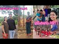  part 1odisha tourism sambalpuri vlogs by babli