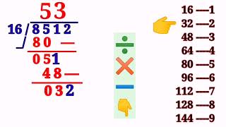 حل مشكلة القسمة المطولة و الجزء الثاني القسمه على رقمين