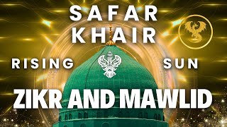 Download Lagu 🛑 Durood Shareef | Zikr Allah | Live from Los Angeles w/ Shaykh Nurjan Sufi Meditation Center 082325 MP3 Download Lagu 🛑 Durood Shareef | Zikr Allah | Live from Los Angeles w/ Shaykh Nurjan Sufi Meditation Center 082325 MP3