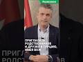 Можно ли пригласить в Турцию родных или друзей, если у вас есть ВНЖ? #shorts #внжвтурции #внжтурции