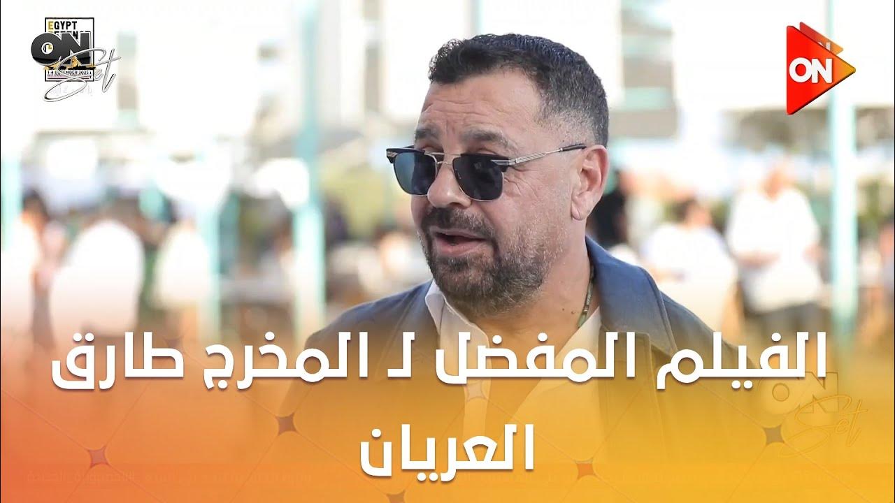   -      
 - نشر قبل 7 دقيقة