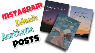 How to Edit Aesthetic, islamic , Quotes Posts For Instagram ! Insta Aesthetic Quotes Edits
