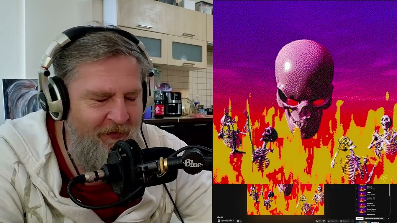 Реакция Батя Тестит на ROCKET – F.ck The Industry (2025)❗Обзор   \  Бородатый Мотоцикл.