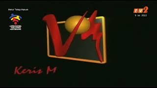 Keris Motion Sdn Bhd Logo Endcap (1998)