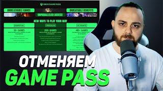 картинка: Игроки против Xbox / EA купил принц из СА / AFMF 3 выйдет с FSR Redstone / FSR 4 на RDNA 2