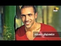 Amr 60 Album Promo Mesafer 2012 MaGic 