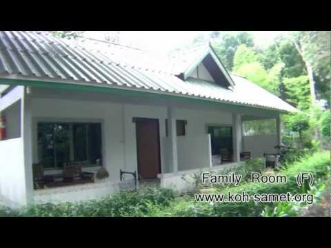 เสม็ด แกรนด์วิว รีสอร์ท Samed Grand View Resort