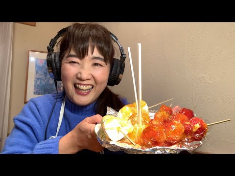 SUB字幕【ASMR】いちごあめ作って食べる?みかん飴、マシュマロ飴も、カンタンで美味しすぎ?Candies Fruits