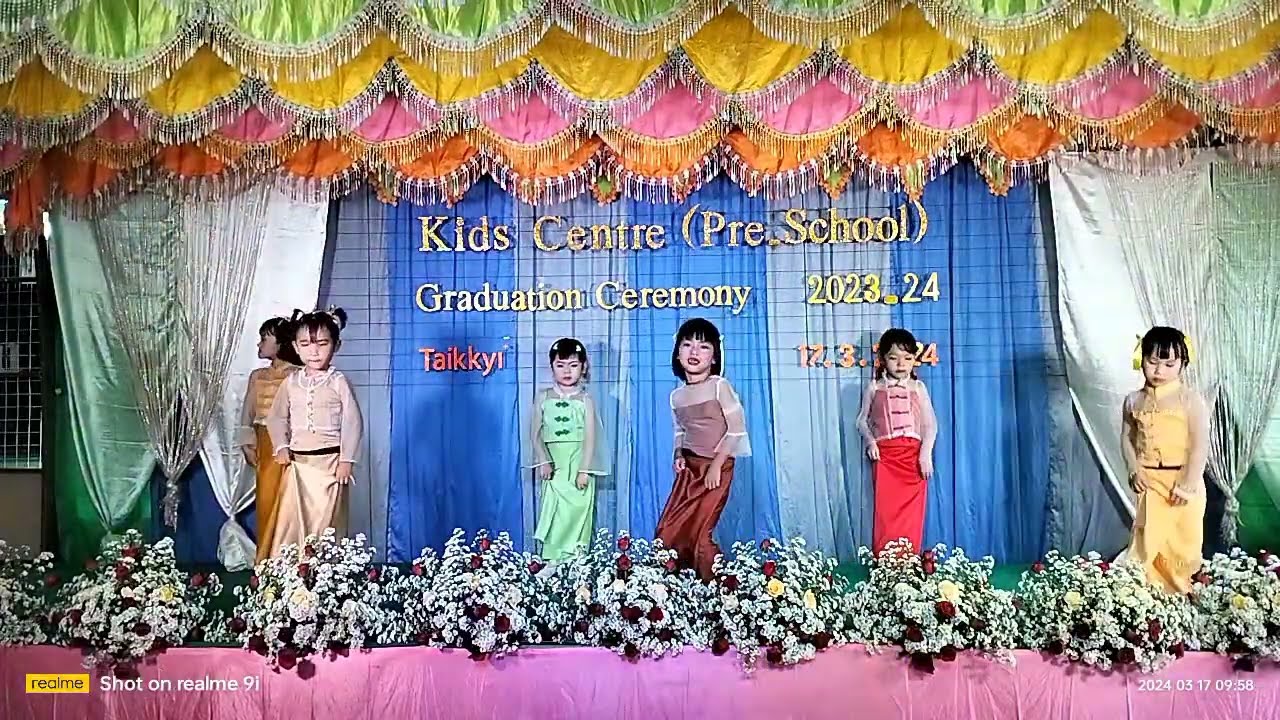 ရိုးရိုးလေး