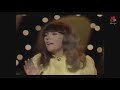 Rainy Days And Mondays - The Carpenters