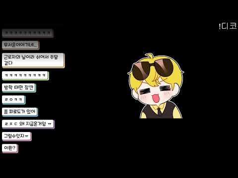 스팀게임 찾다가 마크 논리회로 퍼즐맵 [260501]
