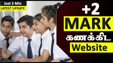 12th Mark Calculation Process 2021 Online | Tn Web Portal