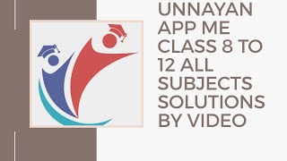 UNNAYAN APP:Mera Mobile, Mera Vidyalaya screenshot 4