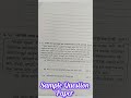 6th class Marathi question paper in PAT EXAM 2025-25 #exam #shorts