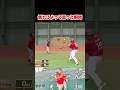 ダンボール最強説　#野球 #パワスピ #shorts