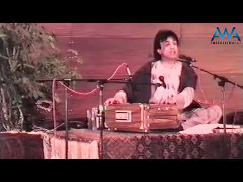 Ahmad Wali Live In Hamburg 1991 اگر سبزه بودم 