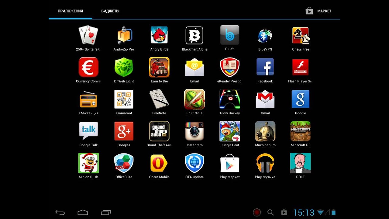 Андроид установить игру на карту. Приложение игры. Интересные игры на телефон названия. Игра "планшет". Интересные приложения поиграть.