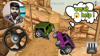 4x4 mountain climbing car game || parking car game || hill climb game Live stream 78 screenshot 4