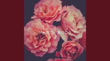 Background for Infinite Winters