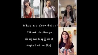 Handjob style tiktok challenge compilation