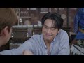 สุภาพบุรุษสุดซอย2026 EP.18 คืนนี้ตอน “ แกงเขียวหวานฝีมือเฌอ วินเจอเร็นเล็งก้น ”  | 16 พ.ค.69 | one31