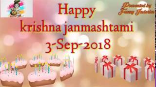 Shri krishna janmashtami video and what's app status song
