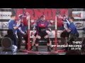 Garrett blevins  arnold 2017 3 ipf world records