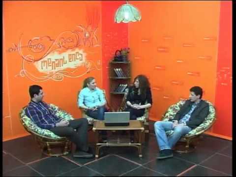 14.04.13 - ოდიშის დილა