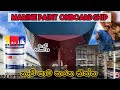 නැව් පාට කරන තීන්ත..Deck maintenance & painting, නැවේ ජිවිතේ 59, vlog 121