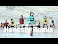 Honesty Remix Line Dance l Improver l 어니스트 라인댄스 l Linedancequeen