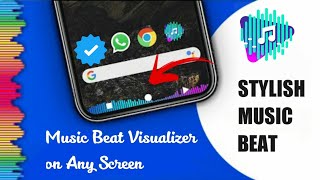 🔴 Enable Stylish Music Beat Visualizer On Any Screen | Visualay Music Visualizer App Review in Hindi screenshot 3