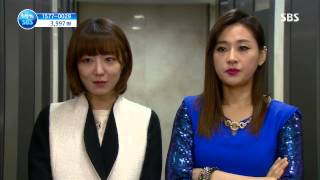강소라,임주환)못난이주의보 131115 다시보기 #8(3)