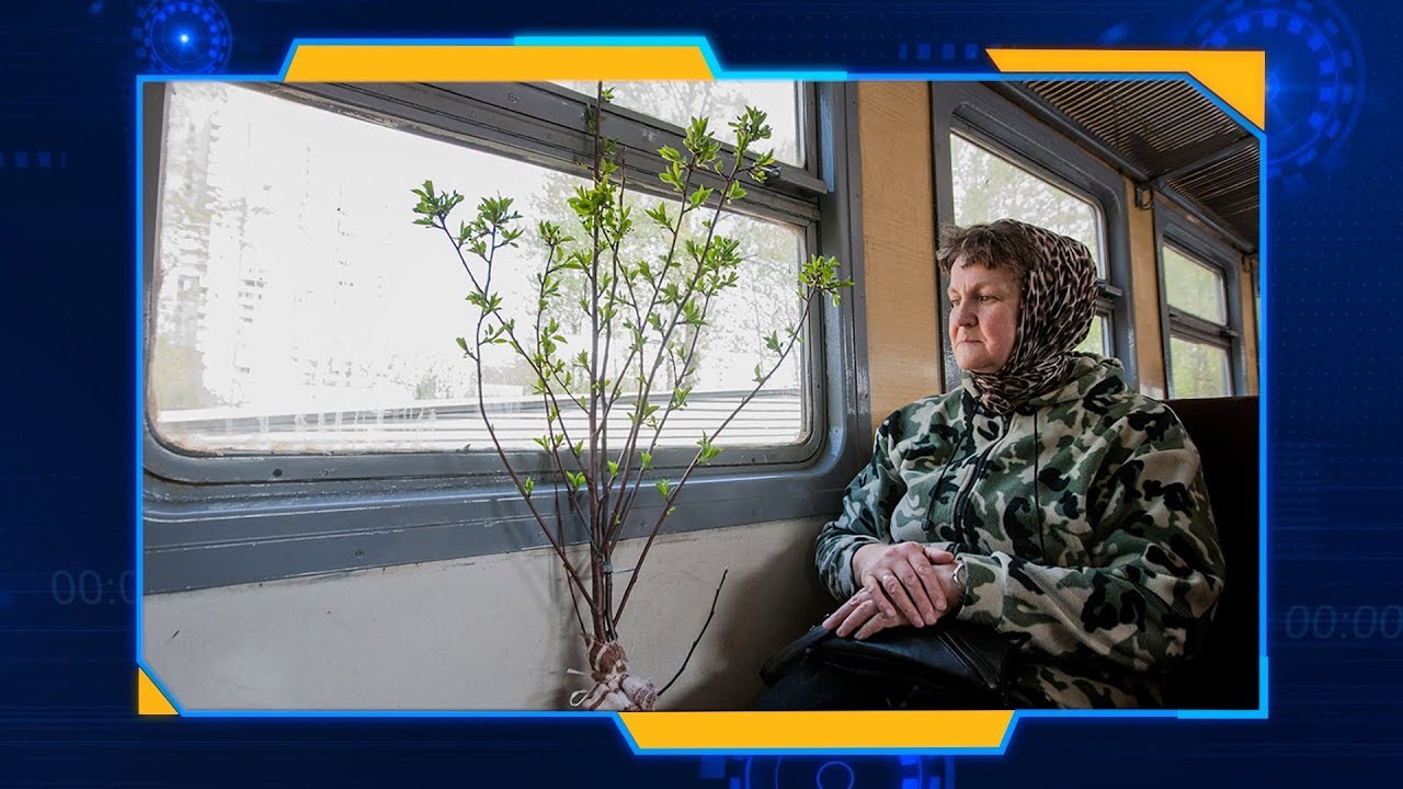 Днев.nik 16.04.2020