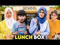 Where Kainat's Lunch Box Daily Disappeared? 🍱 Mama Shocked After Revealing Truth | Rida Naqqash