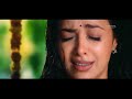 Duka Thada Karan Full HD ((SITHARA Video Present)) Mp3 Song